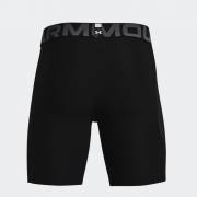 Under Armour Heat Gear Shorts