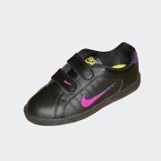 NIKE COURT TRADITION 2 PLUS PSV (BAZAAR)