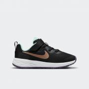 Nike Revolution 6