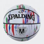SPALDING MARBLE SERIES RAINBOW RUBBER BASKETBALL