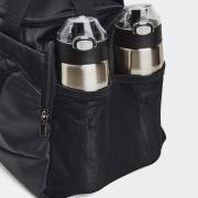 Under Armour Undeniable 5.0 Duffle SM