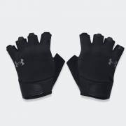 Under Armour Training Gloves