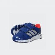 ADIDAS ADIFAST (BAZAAR)