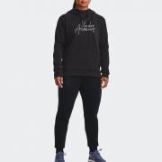 Under Armour Fleece Jogger