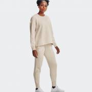 Under Armour Rival Fleece Jogger