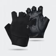 Under Armour Training Gloves