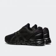 ASICS GEL QUANTUM LYTE II