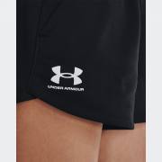 UNDER ARMOUR Rival Fleece Short