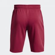 UNDER ARMOUR RIVAL TERRY SHORTS