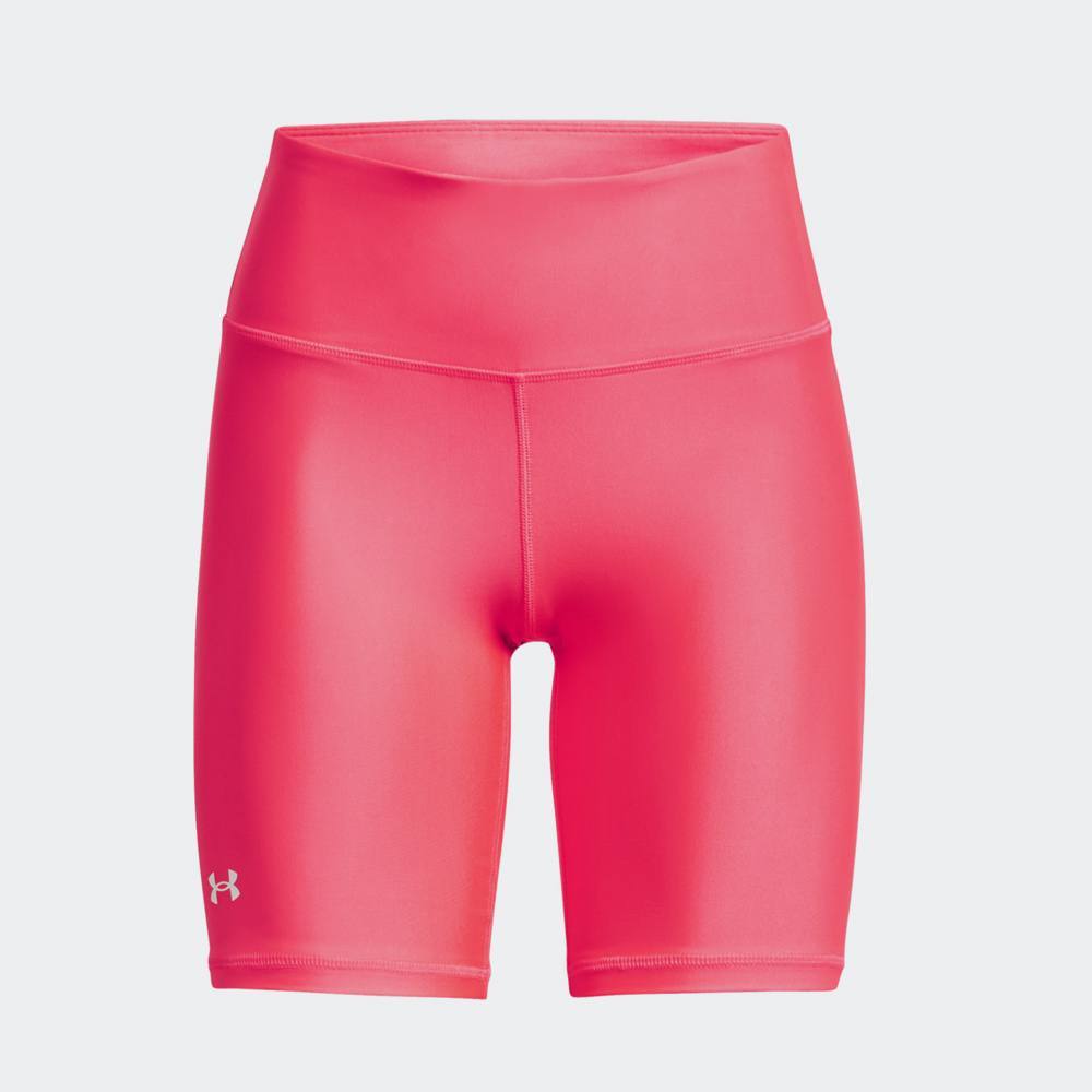 Under Armour HG Armour Bike Short