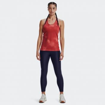 Under Armour Heat Gear Branded WB Leggings