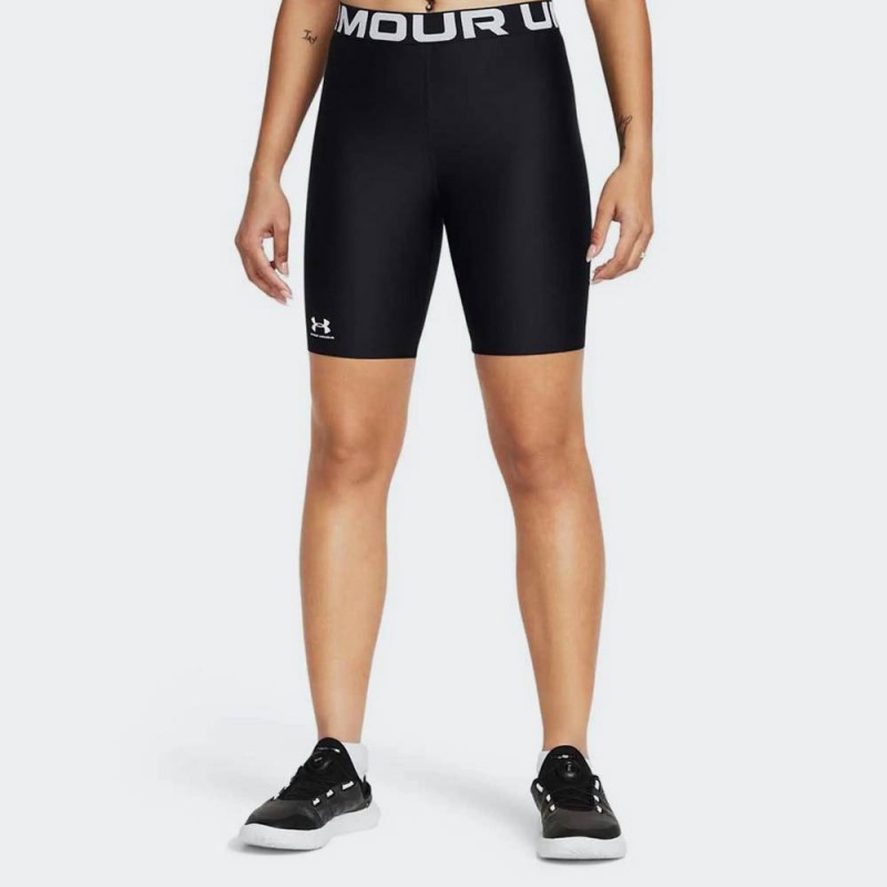 UNDER ARMOUR HG Authentics 8in Short