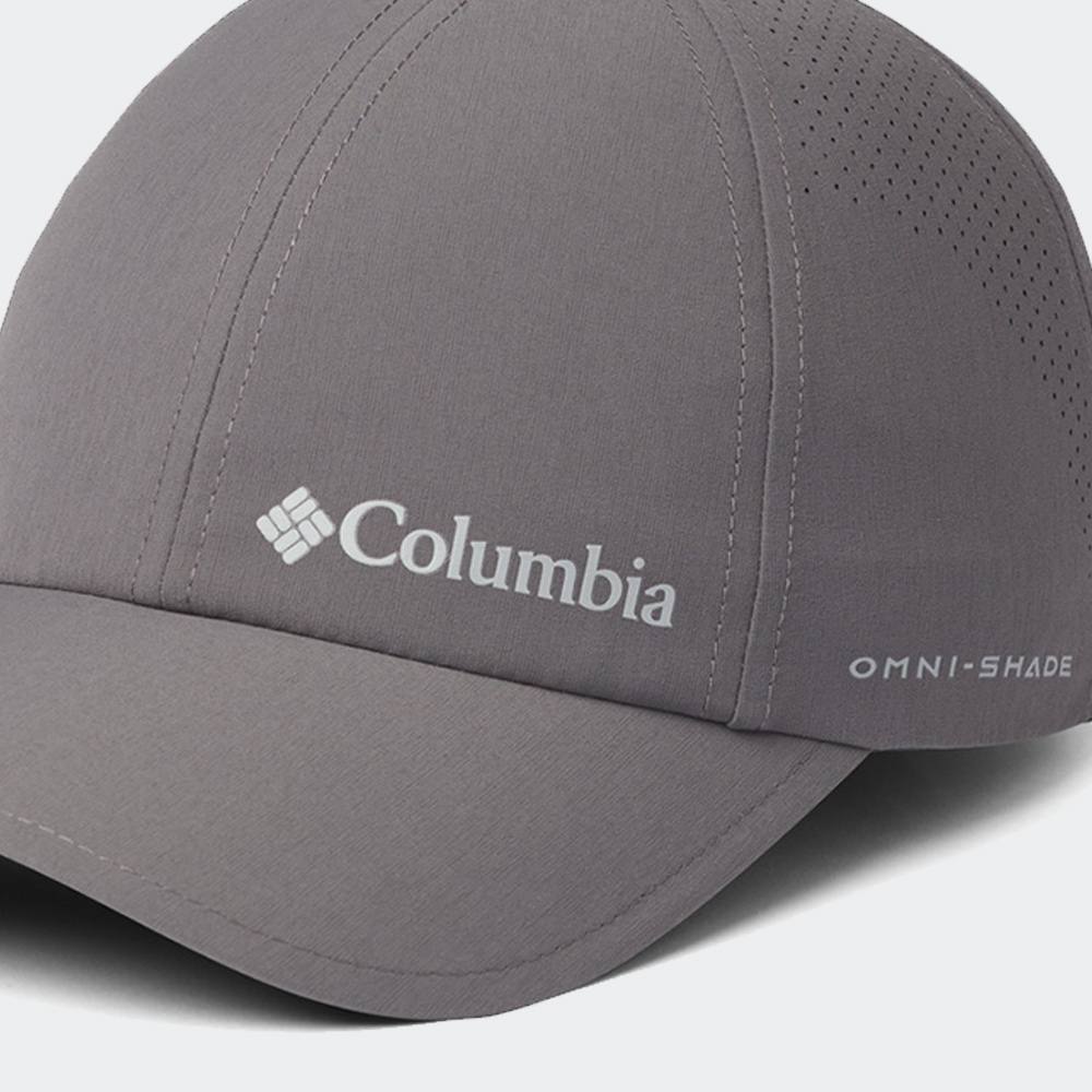 Columbia Silver Ridge III ball cap in black