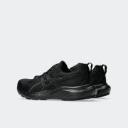 ASICS GEL-CONTEND 9