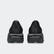 ASICS NOVABLAST 5