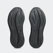 ASICS GEL-NIMBUS 27