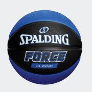SPALDING FORCE RUBBER Size 7