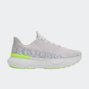 UNDER ARMOUR U Infinite Pro 2 Storm