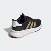 ADIDAS X_PLRPATH
