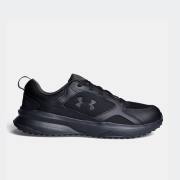 UNDER ARMOUR Charged Edge