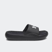 UNDER ARMOUR Ignite Pro 8 Fix