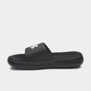 UNDER ARMOUR Ignite Pro 8 Fix