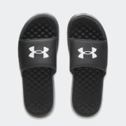 UNDER ARMOUR Ignite Pro 8 Fix