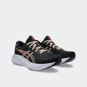 ASICS GEL-EXCITE 11