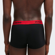 HUGO TRUNK TRIPLET PACK