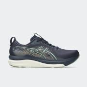 ASICS GEL-KAYANO 33