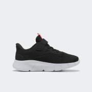 PUMA FlexFocus Lite Modern