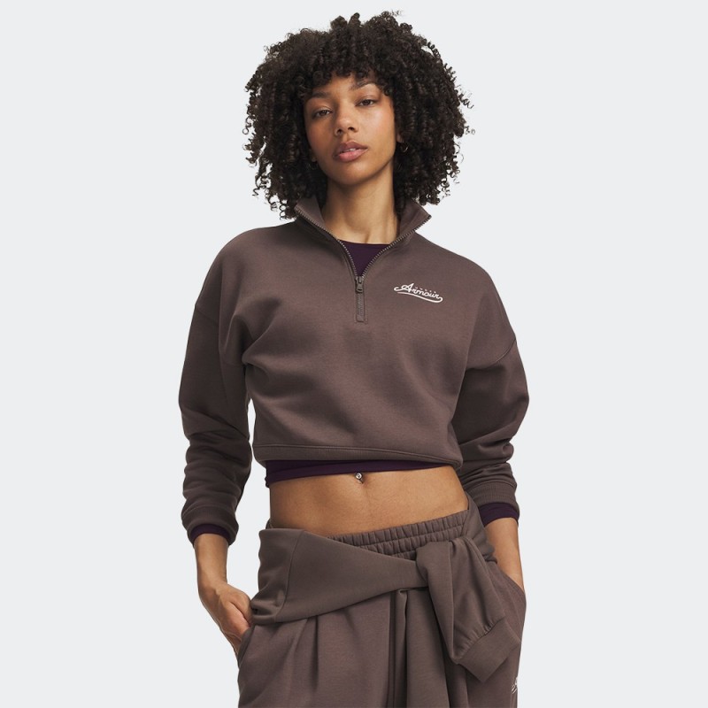 UNDER ARMOUR RIVAL FLEECE VARSITY HZ