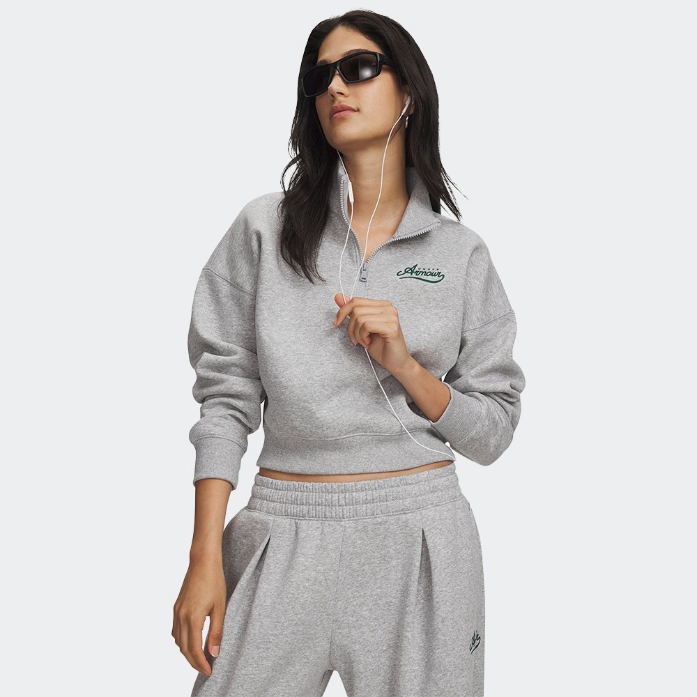 UNDER ARMOUR RIVAL FLEECE VARSITY HZ
