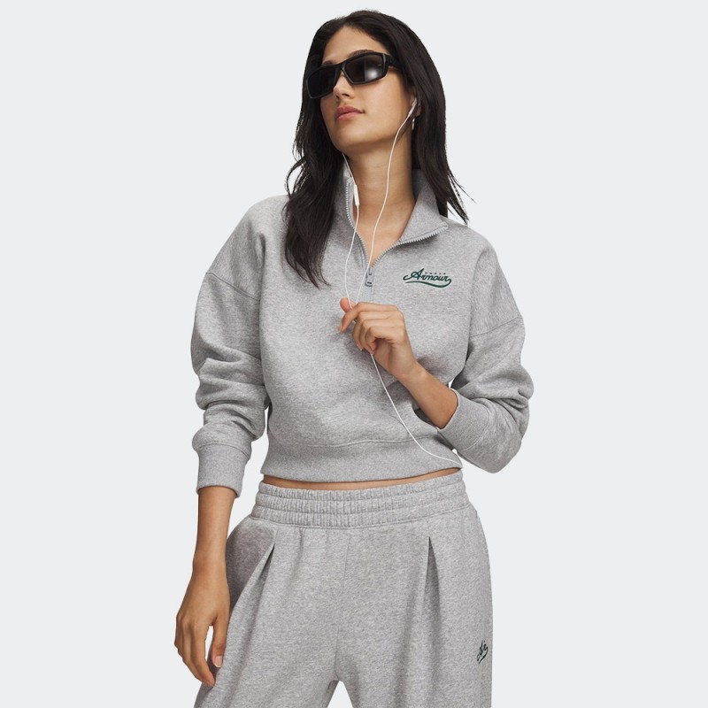 UNDER ARMOUR RIVAL FLEECE VARSITY HZ