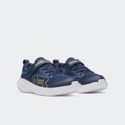 UNDER ARMOUR BPS Surge 5 AC 