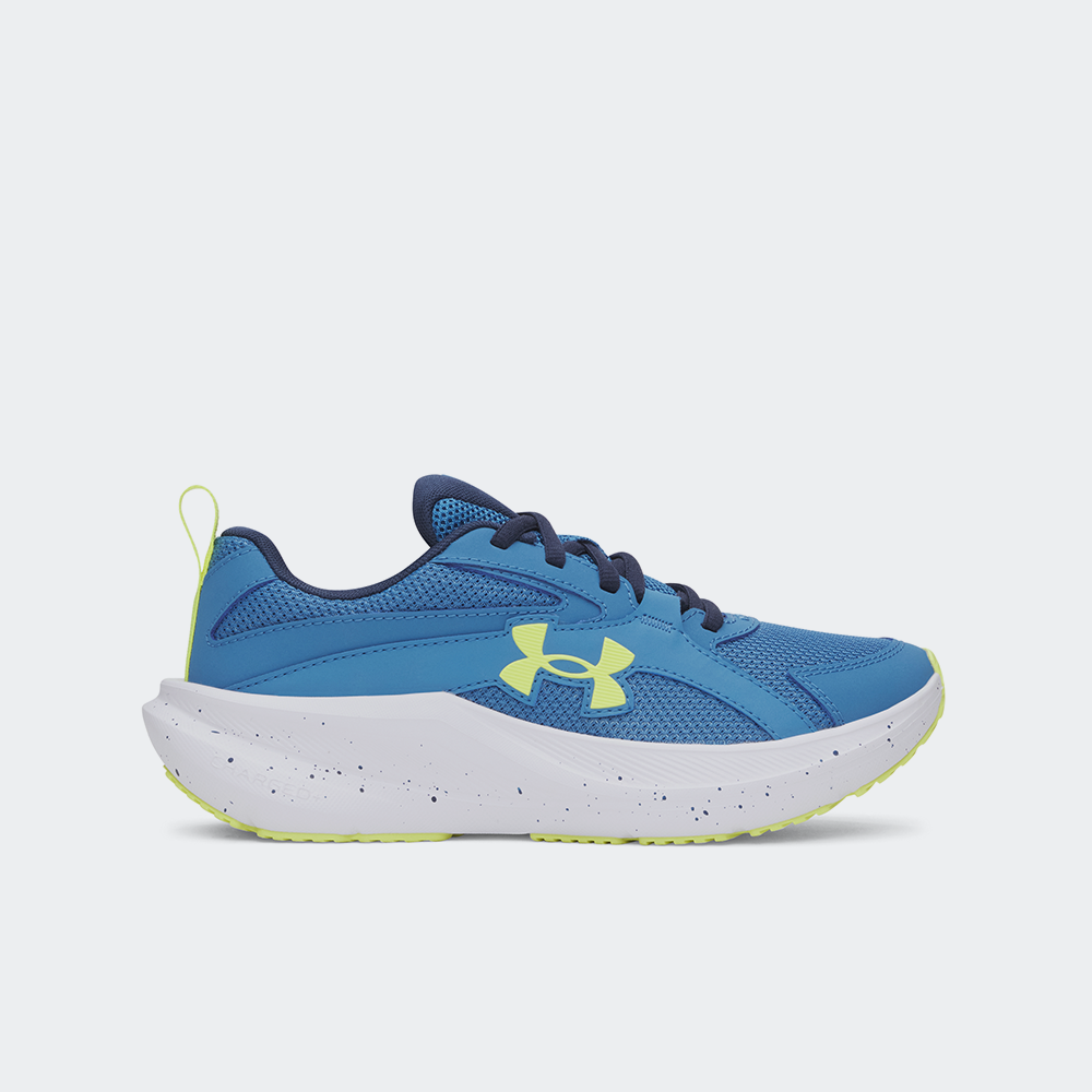 UNDER ARMOUR UA BGS Assert 11