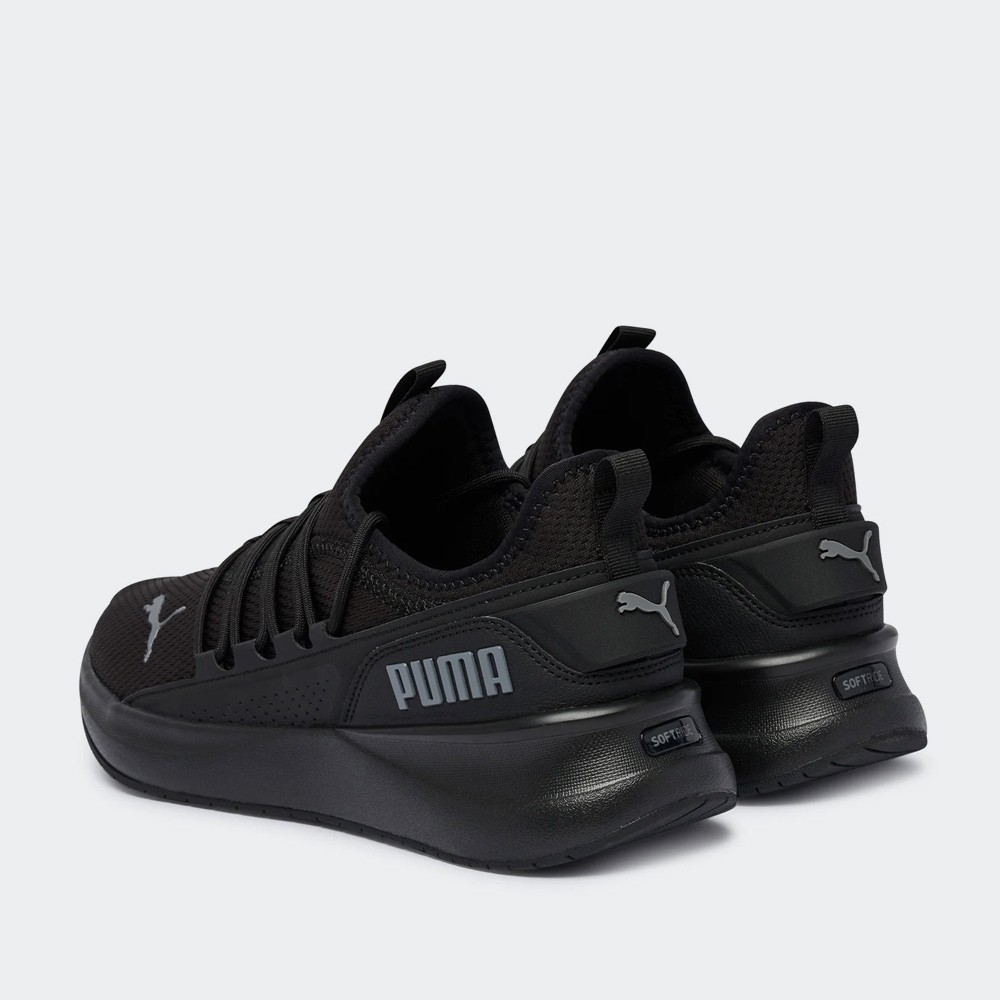 PUMA Softride Carson 2 Pulse