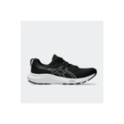 ASICS GEL-CONTEND 9