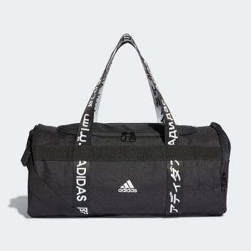 Adidas 4ATHLTS Duffel Bag Small