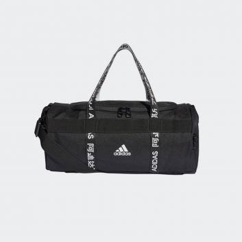 Adidas 4ATHLTS Duffel Bag XS