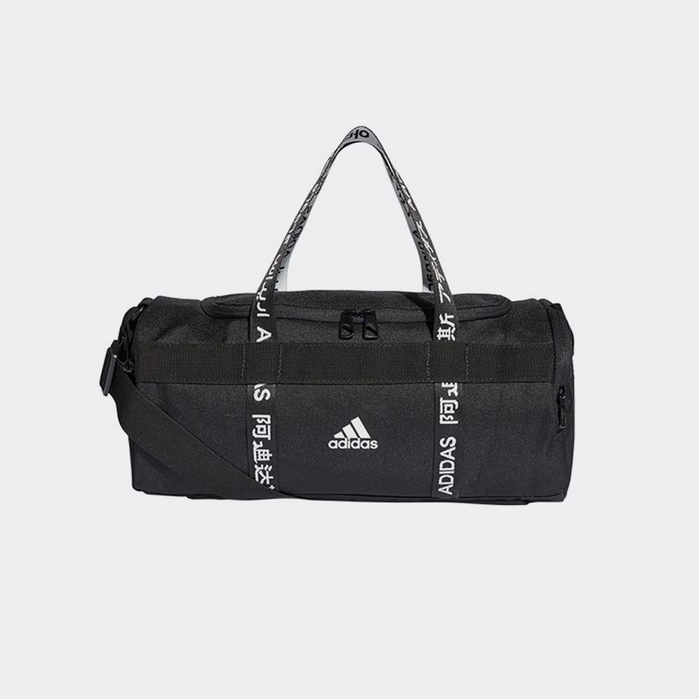 Adidas 4ATHLTS Duffel Bag XS