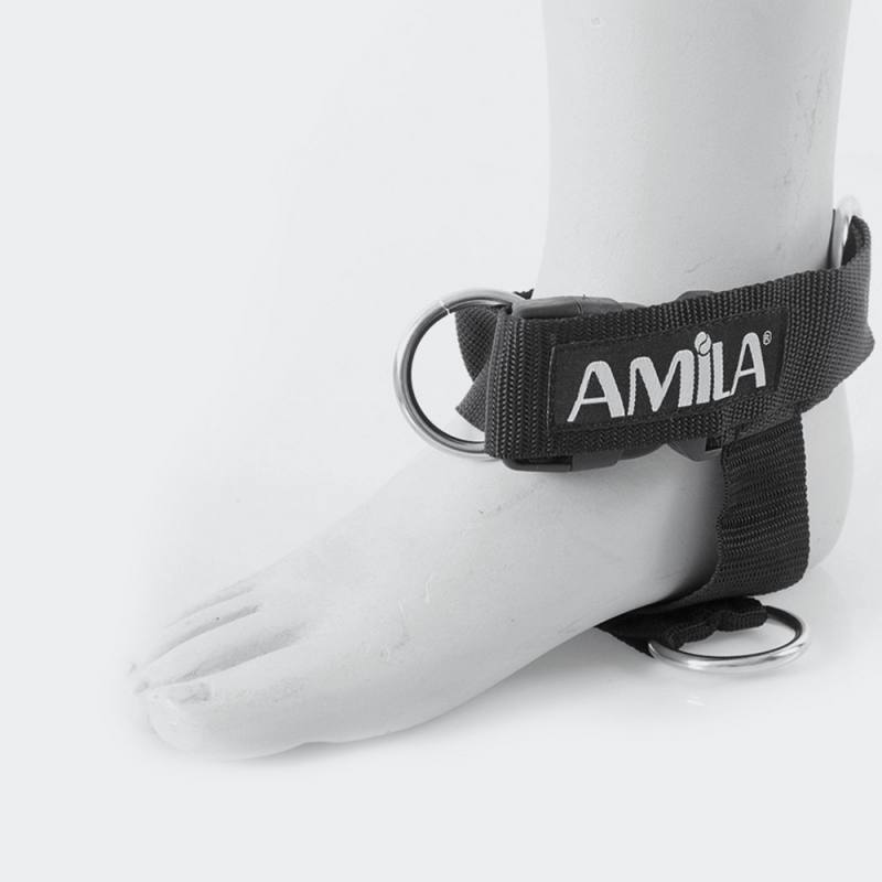 AMILA FOOT TRAINER