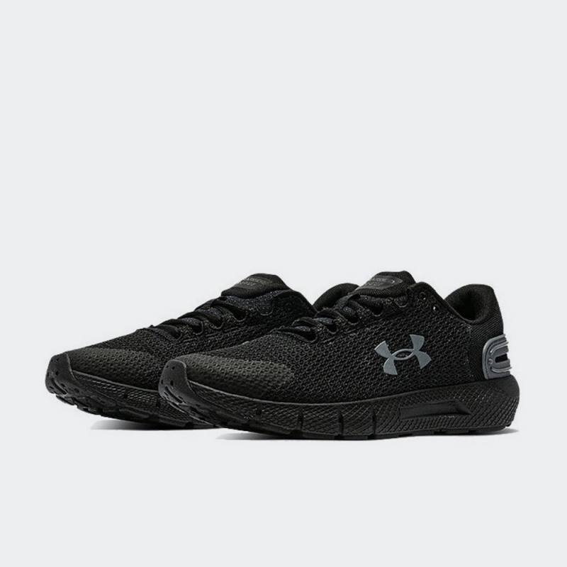Under Armour Charged Rogue 2.5 RFLCT