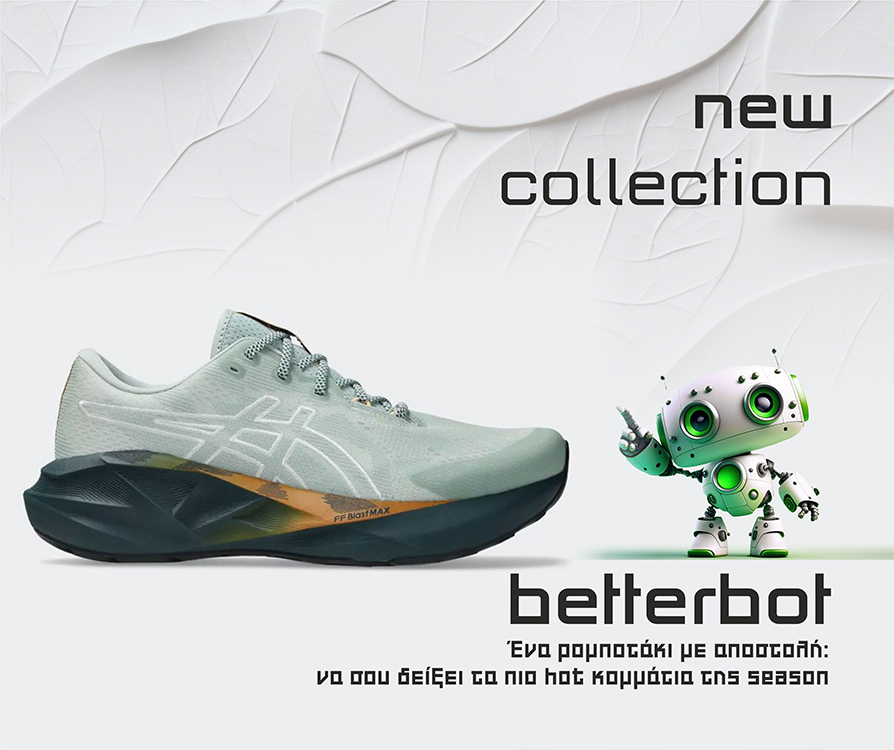 betterbot