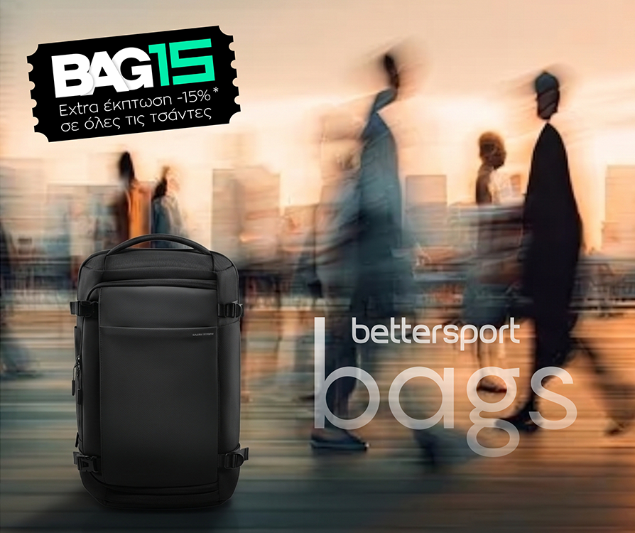 https://bettersport.gr/el/868-b-tsantes